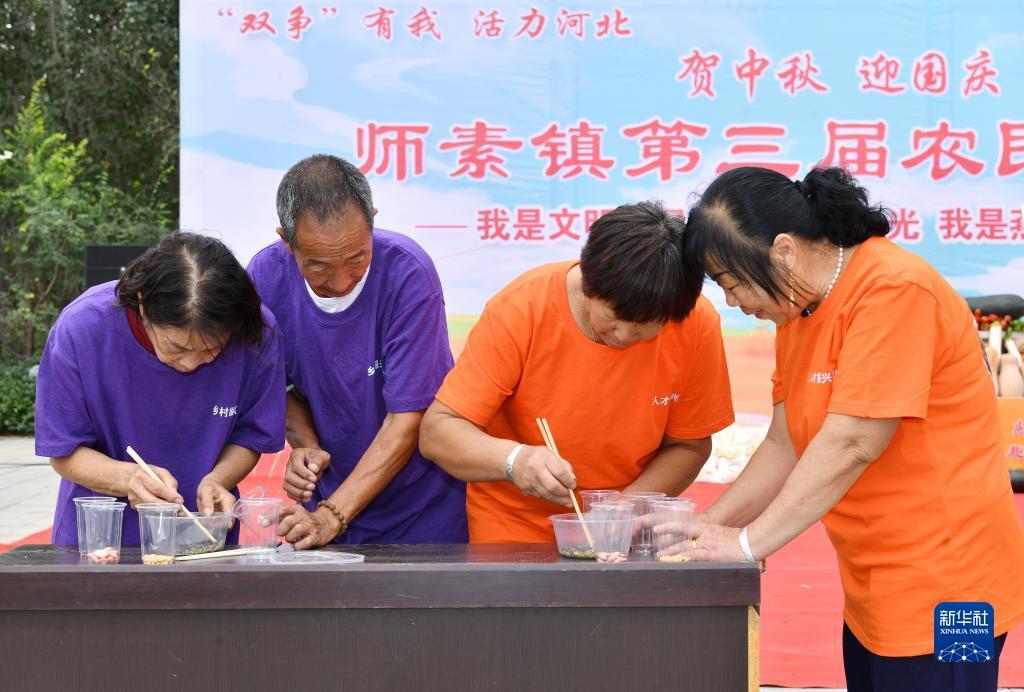 网上金沙注册网站网址